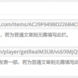 49tkcom49ͼȫ°汾۰49