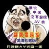 wordstalk